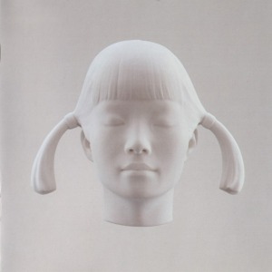 Spiritualized – Let It Come Down