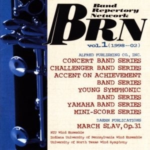 V.A. - Band Repertory Network Vol.1 (1998-02)