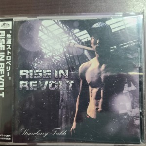 (J-Pop)Rise In Revolt - Strawberry Fields
