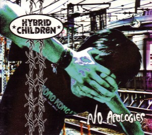Hybrid Children – No Apologies (digi) (Single)