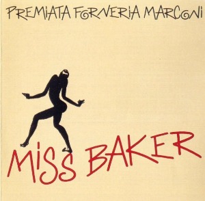 Premiata Forneria Marconi – Miss Baker