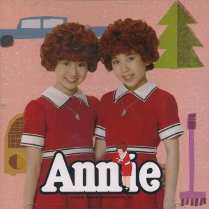 (J-Pop)V.A. - Musical Annie 2006