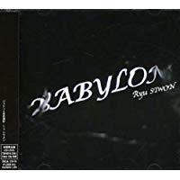 류시원 - Babylon (CD+DVD) (미)