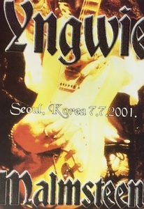 (DVD)Yngwie Malmsteen - Seoul, Korea 7.7.2001 (bootleg)