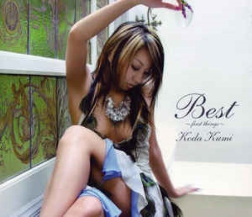 (J-Pop)Koda Kumi - Best ~First Things~ (2CD+DVD)