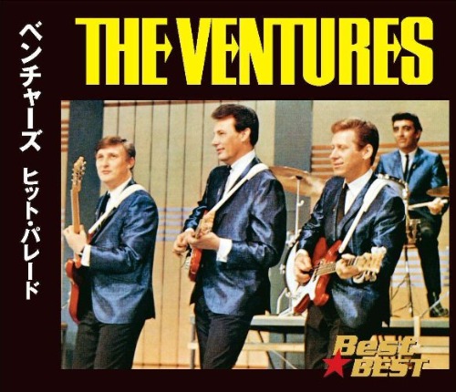 The Ventures - Hit Parade Vol.1 (미)