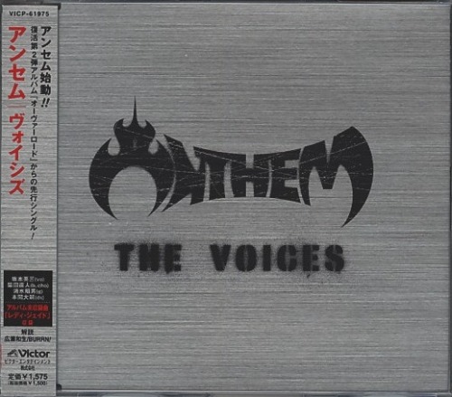 Anthem - The Voices (미) (Single)
