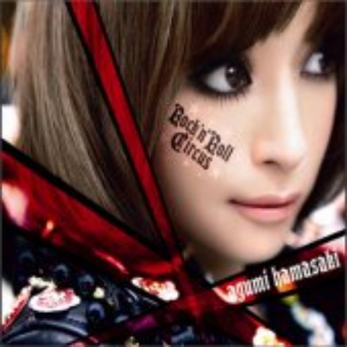 (J-Pop)Ayumi Hamasaki - Rock &#039;N&#039; Roll Circus (CD+DVD)