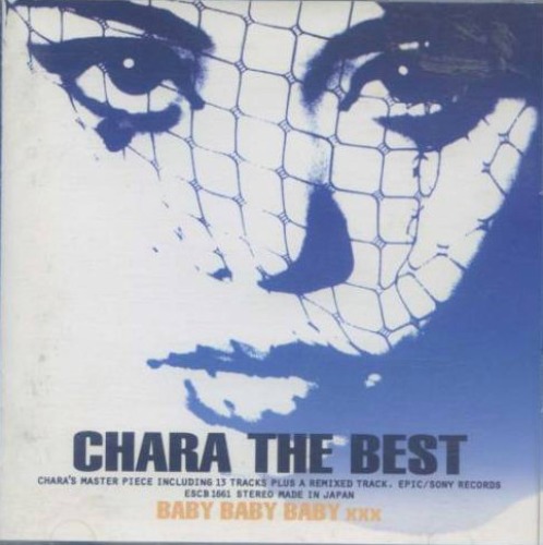 (J-Pop)Chara - The Best: Baby Baby Baby xxx