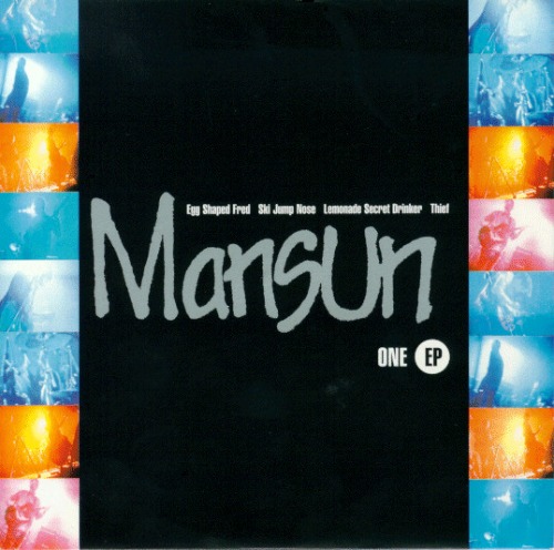 Mansun – One EP