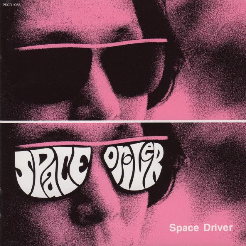 (J-Rock)Venus Peter – Space Driver