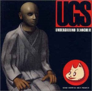 (J-Rock)Underground Searchlie - スケキヨ