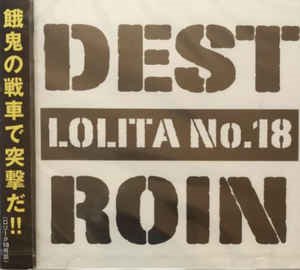 (J-Rock)Lolita No.18 - Destroin