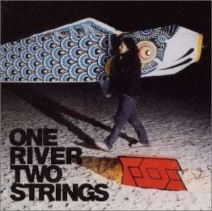 (J-Rock)Foe - One River Two Strings