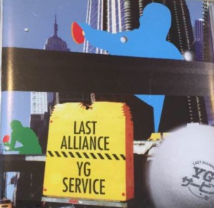 (J-Rock)Last Alliance - YG Service