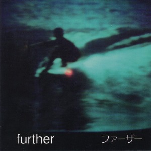 Further - Next Time West Coast
