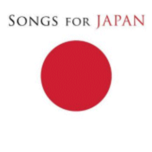 V.A. - Songs For Japan (2cd)