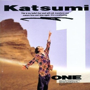 (J-Pop)Katsume - One