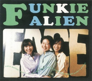 (J-Pop)Funkie Alien - Love Nation (Single)