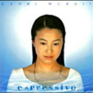 (J-Pop)Kaori Muraji - Espressivo