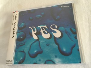Yes - Yessongs (bootleg)