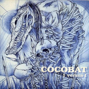 (Rental)Cocobat - I Versus I