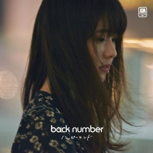 (J-Pop)Back Number - Happy End (CD+DVD)