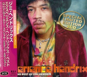 Jimi Hendrix - Experience Hendrix: The Best Of (2cd)