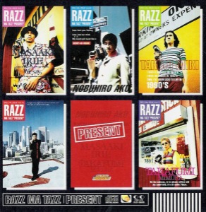 (J-Rock)Razz Ma Tazz - Present