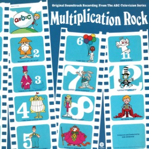 O.S.T. - Multiplication Rock (미)