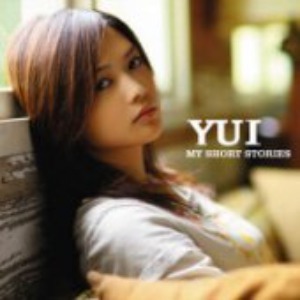 (J-Pop)Yui - My Short Stories