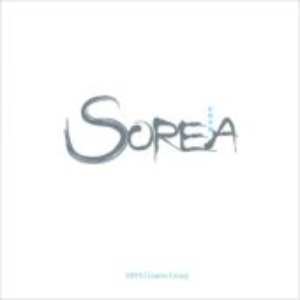 소리아(Sorea) - Sorea