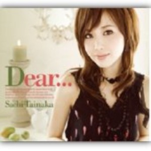 (J-Pop)Sachi Tainaka - Dear...