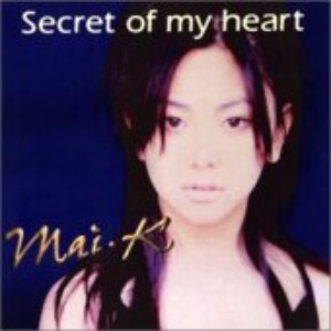 (J-Pop)Mari Kuraki - Secret Of My Heart