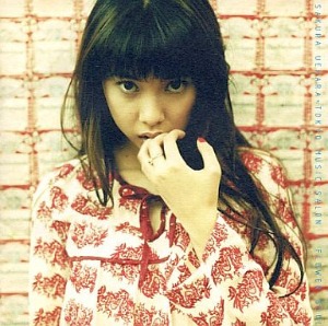 (J-Pop)Sakura Uehara + Tokyo Music Salon – Flower Soul