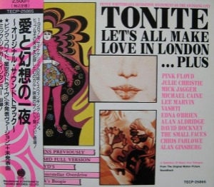 O.S.T. - Tonite Let&#039;s All Make Love In London ... Plus (digi - 미)