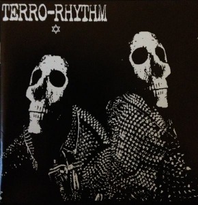 (J-Rock)V.A. - Terro-Rhythm #1