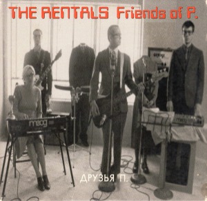 The Rentals – Friends Of P. (digi) (Single)