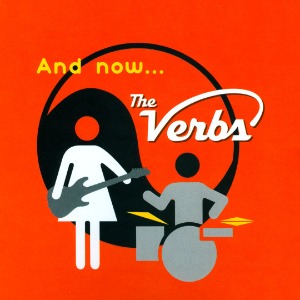 The Verbs – And Now...The Verbs