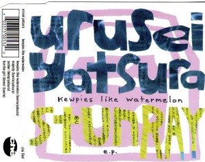 Urusei Yatsura – Kewpies Like Watermelon (Single)