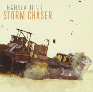 (J-Rock)Translations – Storm Chaser