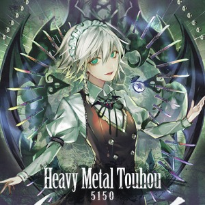 5150 – Heavy Metal Touhou