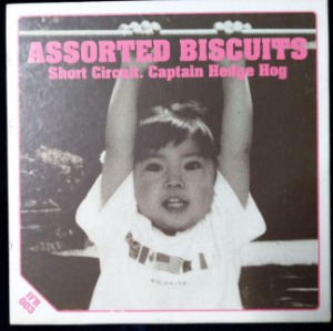 (J-Rock)Short Circuit / Captain Hedge Hog – Assorted Biscuits (digi)