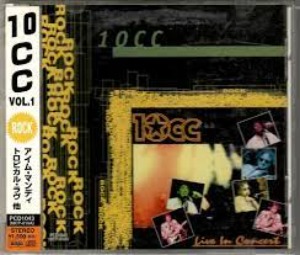 10cc – Rock Series: Live In Concert (bootleg)