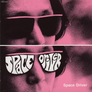 (J-Rock)Venus Peter – Space Driver
