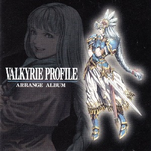 (J-Pop)O.S.T. - Valkyrie Profile Arrange Album