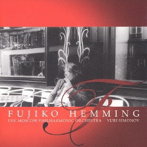 (J-Pop)Fujiko Hemming - Traumerei