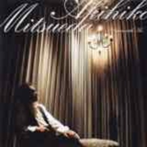 (J-Pop)Akihiko Mitsueda - Dream with Me (CD+DVD)