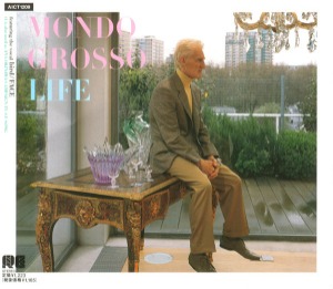 (J-Pop)Mondo Grosso – Life (Single)
