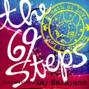 (J-Pop)Kay Nakayama – The 69 Steps: Breath Of Love (미)